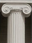 Pillar